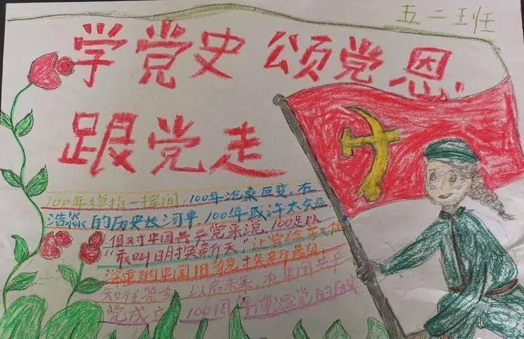 小猫钓鱼游戏龙王版有船